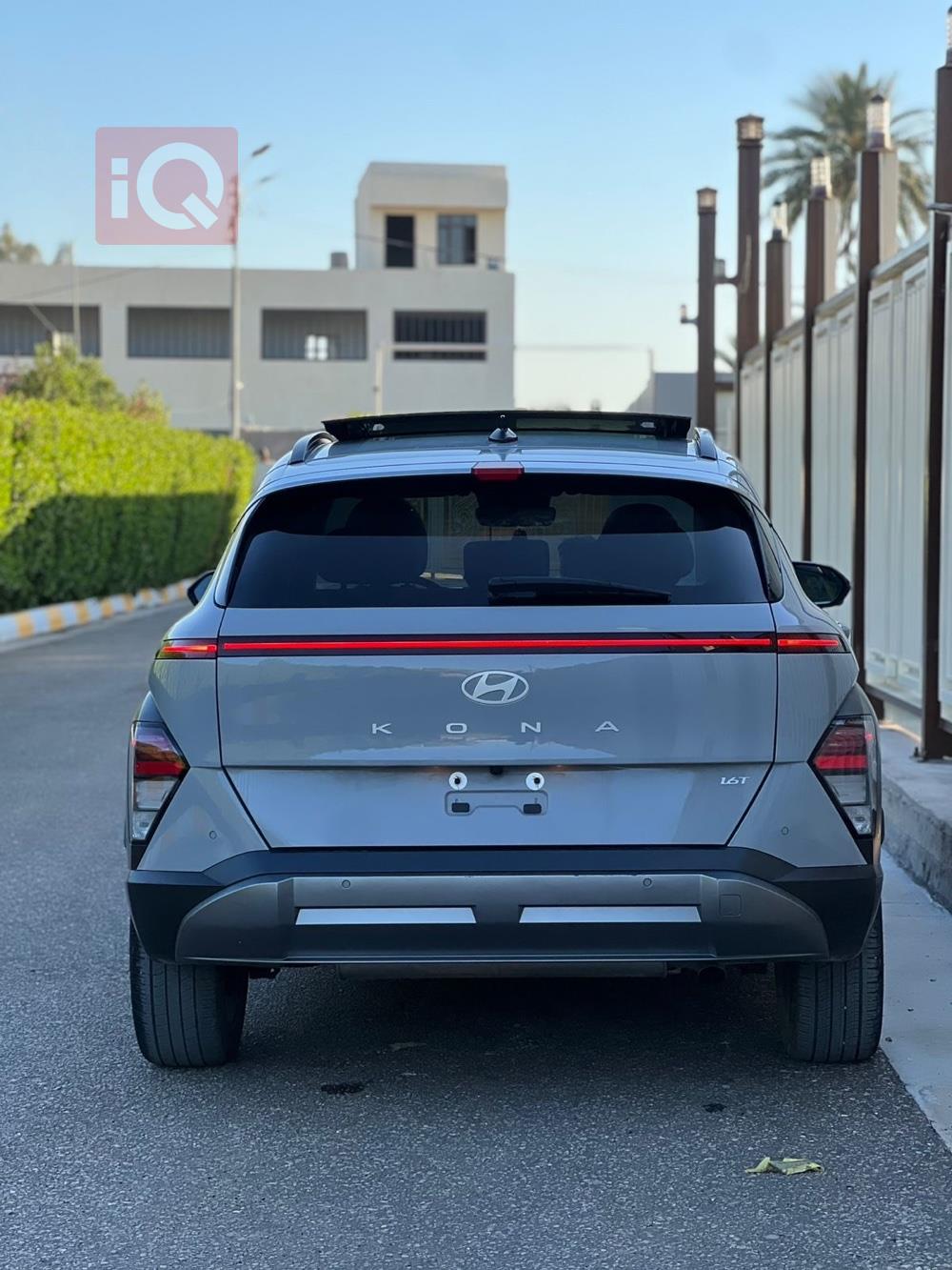 هيونداي كونا